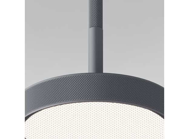 Подвесной светильник Plate 50260 LED