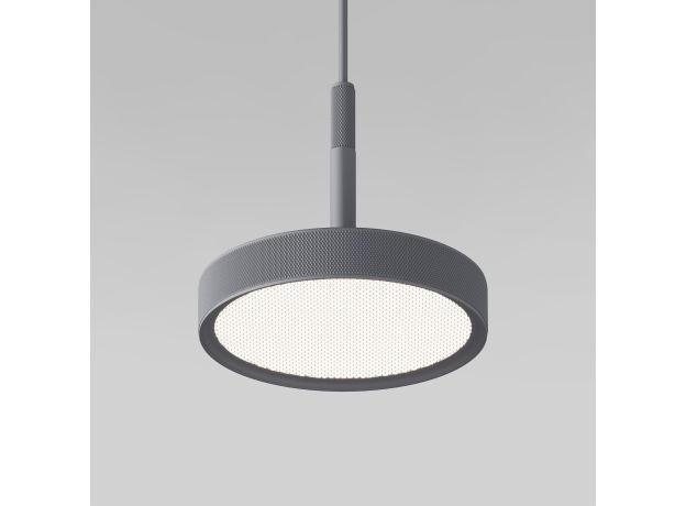 Подвесной светильник Plate 50260 LED