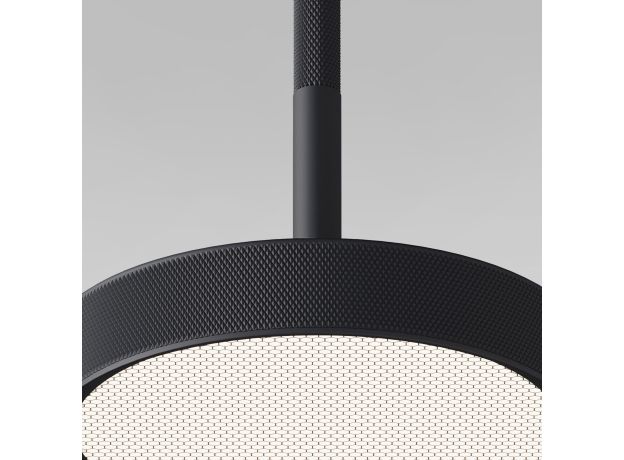 Подвесной светильник Plate 50260 LED