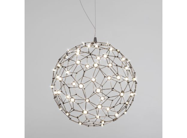 Подвесной светодиодный светильник 451/1