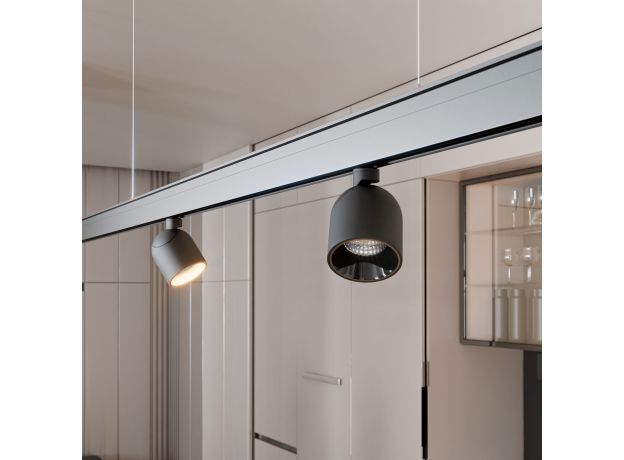 Slim Magnetic Трековый светильник 12W 4000K Umi 85109/01