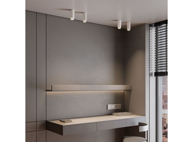 Светильник накладной Nubis GU10 белый 25012/01