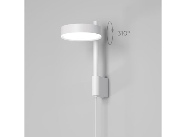 Светильник настенный светодиодный Tobi LED 4000K 40129/LED белый