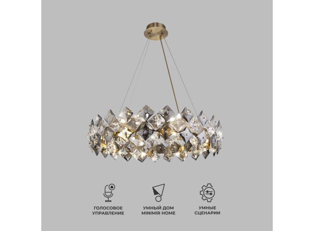 Умная подвесная хрустальная люстра 371 Strotskis Smart