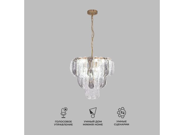 Умная подвесная люстра 365/12