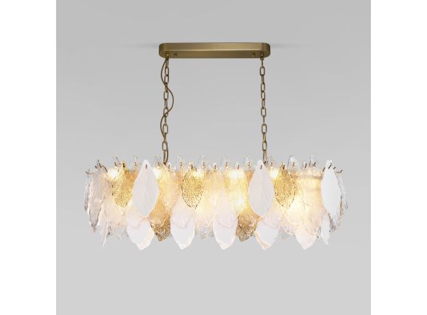 Умный подвесной светильник 370