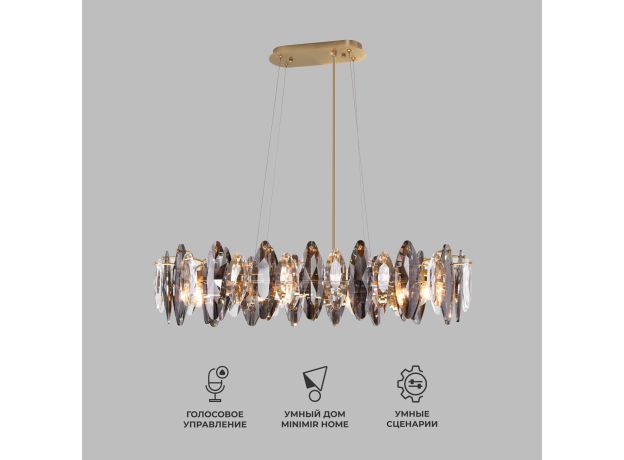 Умный подвесной светильник c хрусталем 372/8 Smart
