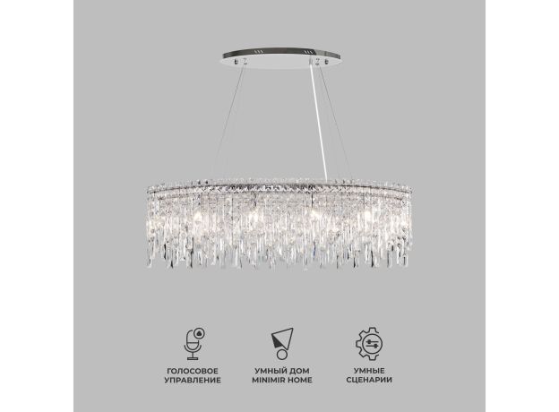 Умный подвесной светильник с прозрачным хрусталем 60159/10 хром