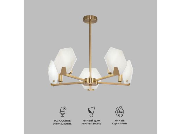 Умный потолочный светильник 60158/5 латунь