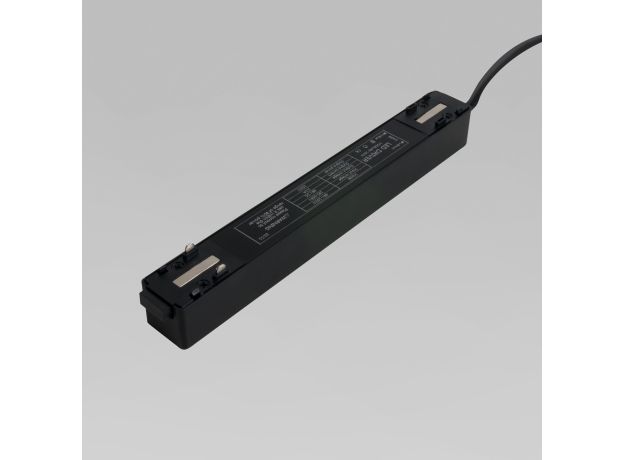 Блок питания 100W Flat Magnetic 95044/00