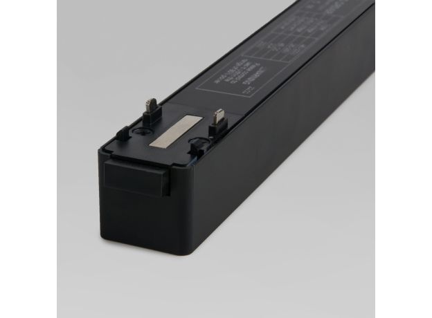 Блок питания 200W Flat Magnetic 95045/00