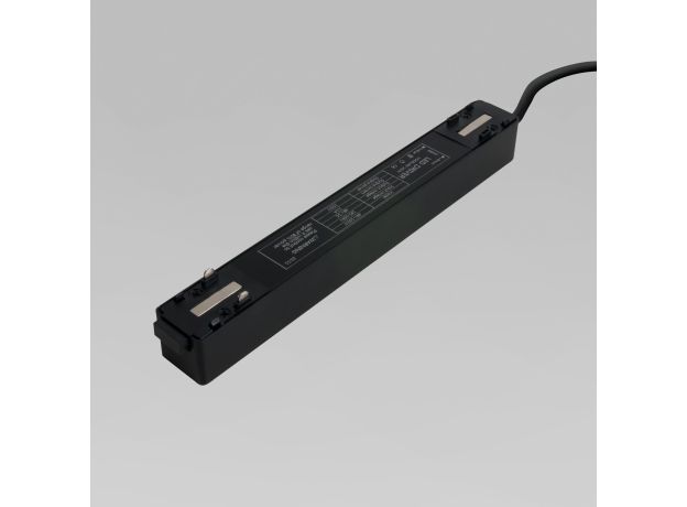 Блок питания 200W Flat Magnetic 95045/00