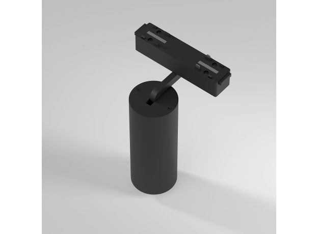 Трековый светильник 18W 4000K Arcos Flat Magnetic 85096/01