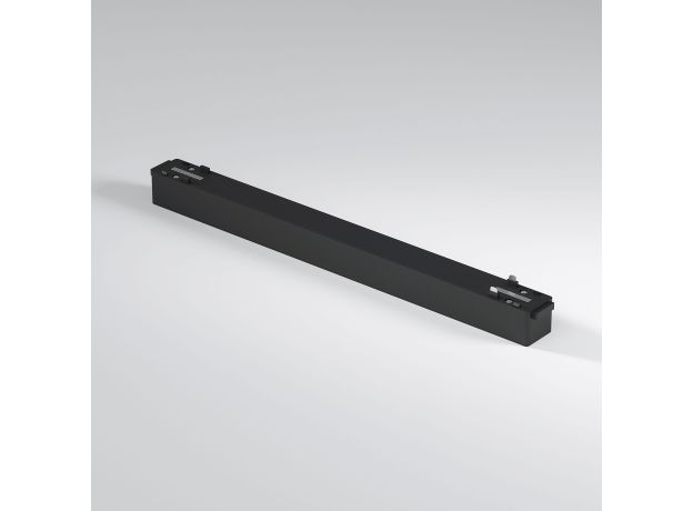 Трековый светильник 10W 4000K Vision Flat Magnetic 85088/01