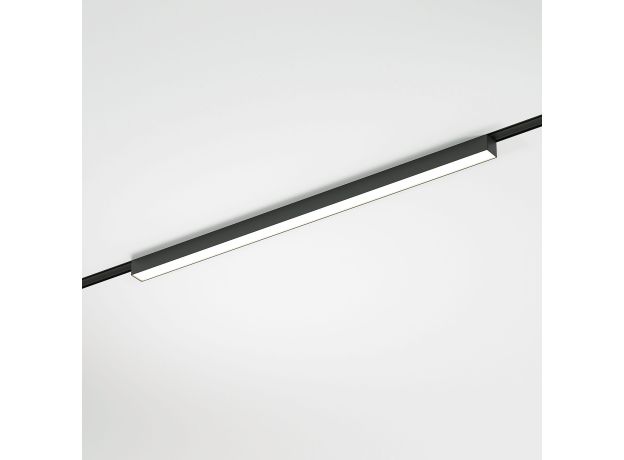 Трековый светильник 20W 4000K Vision Flat Magnetic 85089/01