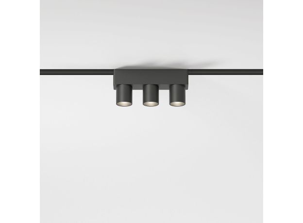 Трековый светильник 6W 4000K Tillie 85094/01