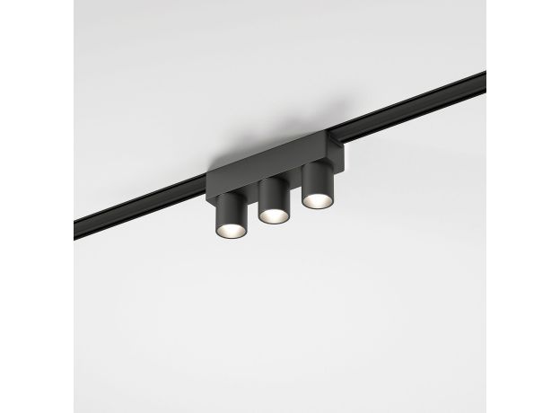 Трековый светильник 6W 4000K Tillie 85094/01