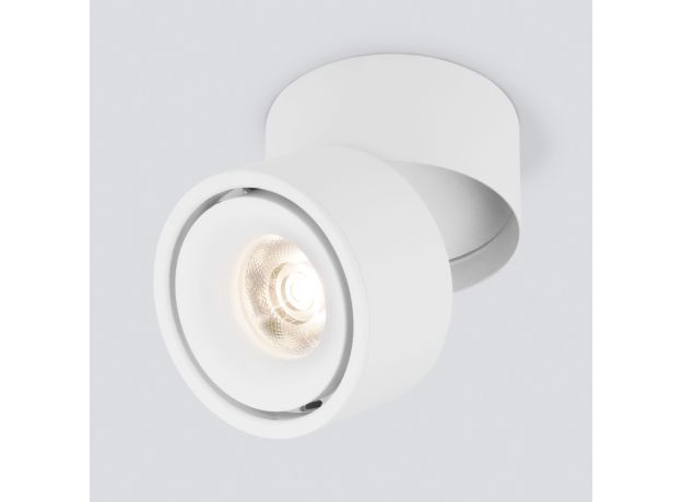 Накладной поворотный светодиодный светильник 15W 3000K белый матовый DLR031