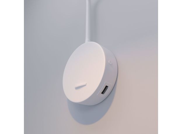 Настенный светодиодный светильник 40120/LED белый