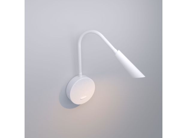 Настенный светодиодный светильник 40120/LED белый