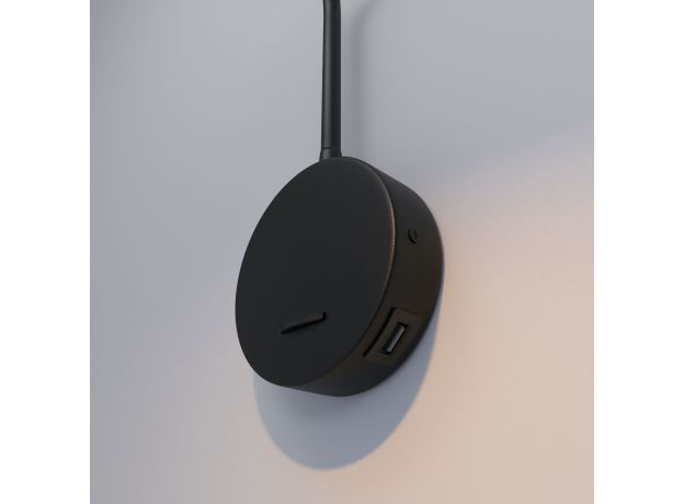 Настенный светодиодный светильник 40120/LED черный