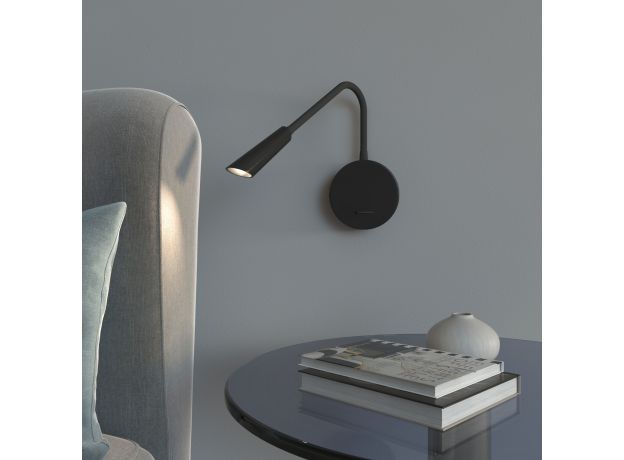 Настенный светодиодный светильник 40120/LED черный