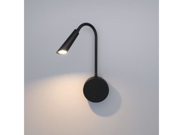 Настенный светодиодный светильник 40120/LED черный