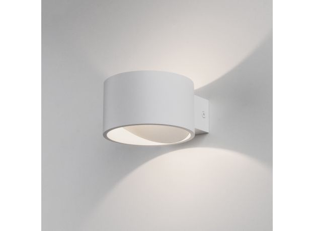 Настенный светодиодный светильник Coneto MRL LED 1045 белый