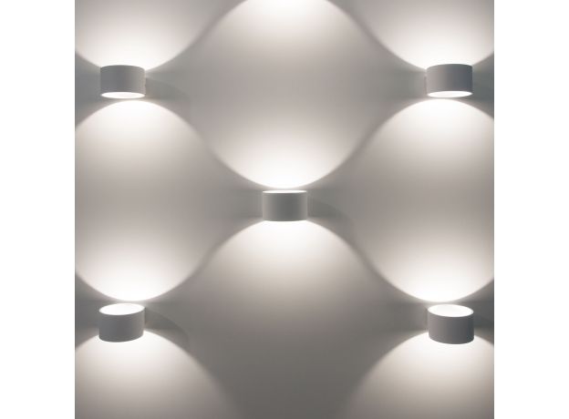 Настенный светодиодный светильник Coneto MRL LED 1045 белый