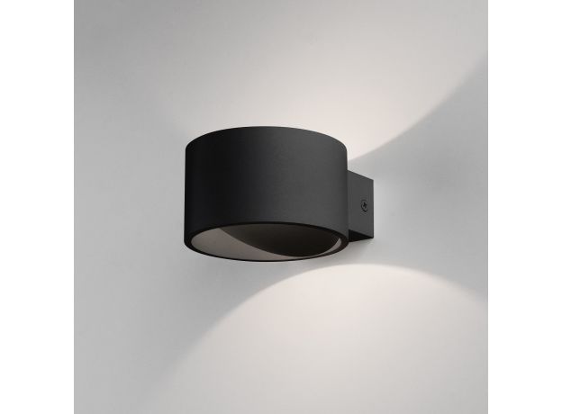 Настенный светодиодный светильник Coneto MRL LED 1045 черный