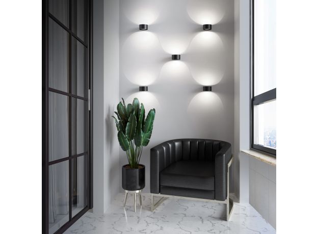 Настенный светодиодный светильник Coneto MRL LED 1045 черный