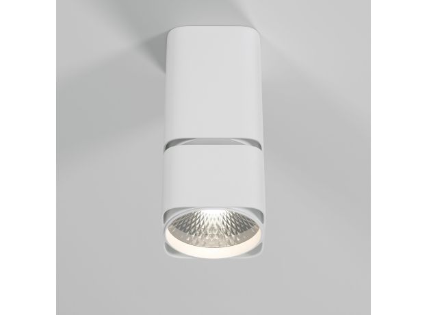 Светильник потолочный поворотный светодиодный Cubus 10W 4000K белый 25043/LED