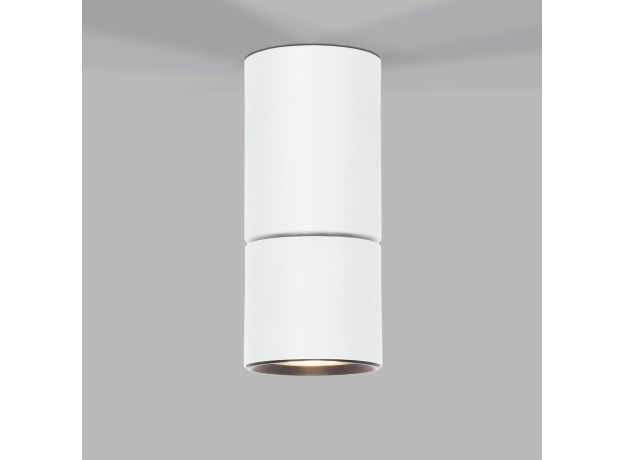 Светильник потолочный поворотный светодиодный Sens 10W 4000K белый 25042/LED