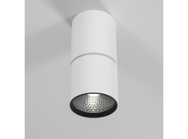 Светильник потолочный поворотный светодиодный Sens 10W 4000K белый 25042/LED