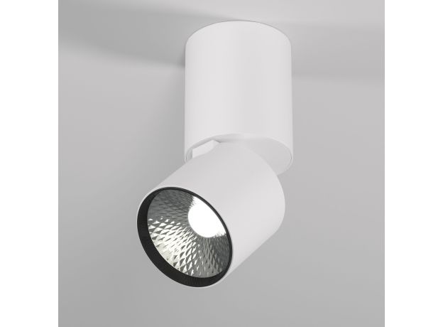 Светильник потолочный поворотный светодиодный Sens 10W 4000K белый 25042/LED