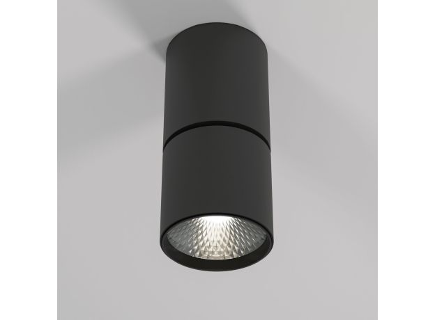 Светильник потолочный поворотный светодиодный Sens 10W 4000K чёрный 25042/LED