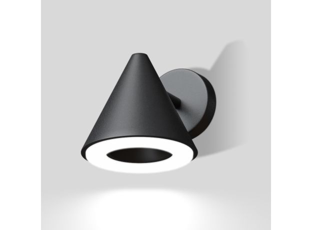 Светильник садово-парковый светодиодный Artic 35169/D черый