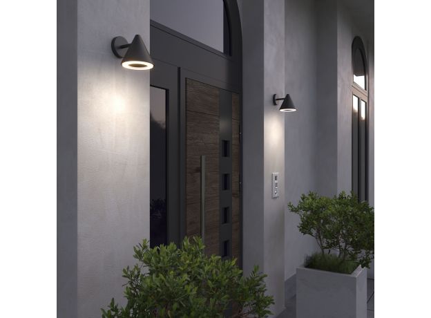 Светильник садово-парковый светодиодный Artic 35169/D черый