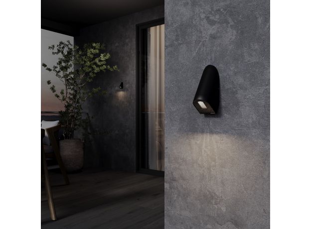 Уличная светодиодная подсветка для лестниц и дорожек 35168/D черный