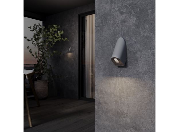 Уличная светодиодная подсветка для лестниц и дорожек 35168/D серый