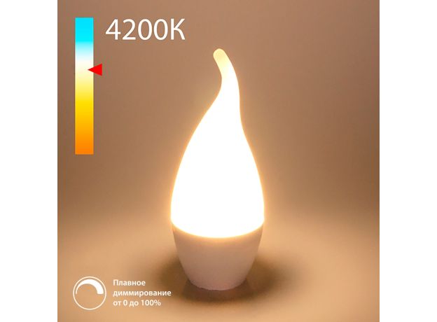 Светодиодная лампа "Свеча на ветру" Dimmable CW35 7W 4200K E14 BLE1450