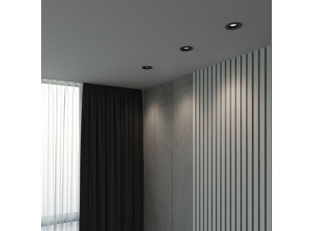 Встраиваемый точечный светильник 25009/01