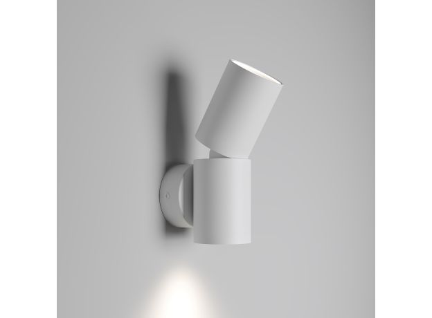 Настенный светодиодный светильник 40126/LED белый