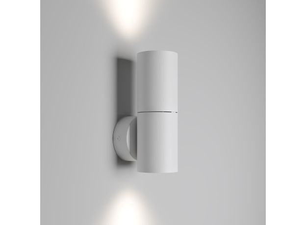 Настенный светодиодный светильник 40126/LED белый