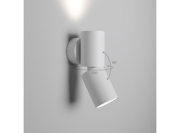 Настенный светодиодный светильник 40126/LED белый