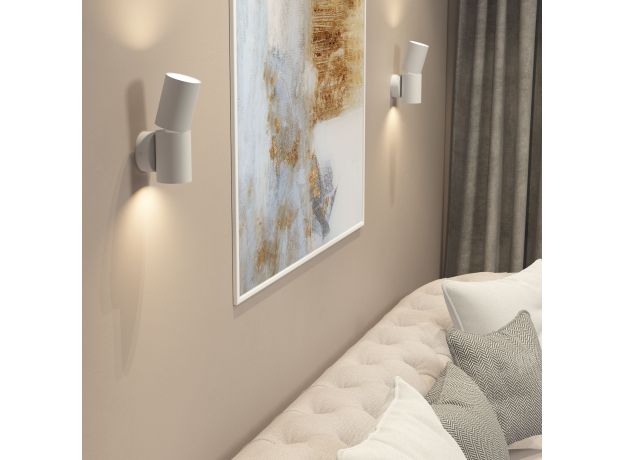 Настенный светодиодный светильник 40126/LED белый