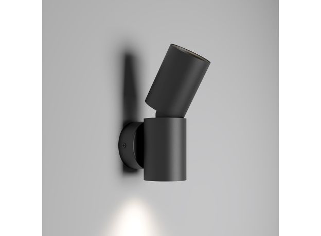 Настенный светодиодный светильник Deep 40126/LED черный