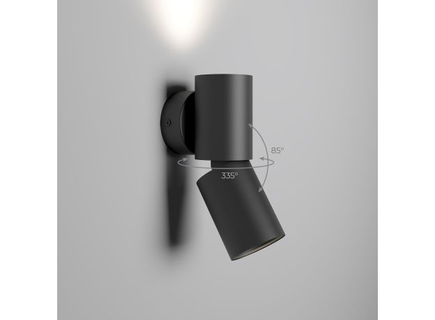 Настенный светодиодный светильник Deep 40126/LED черный
