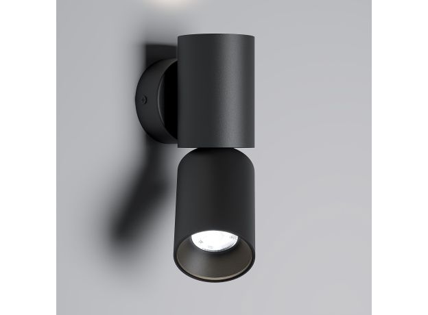 Настенный светодиодный светильник Deep 40126/LED черный