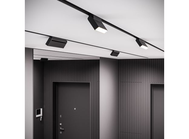 Умный трековый светильник 12W 2700-6500K Dim Kos Slim Magnetic 85082/01